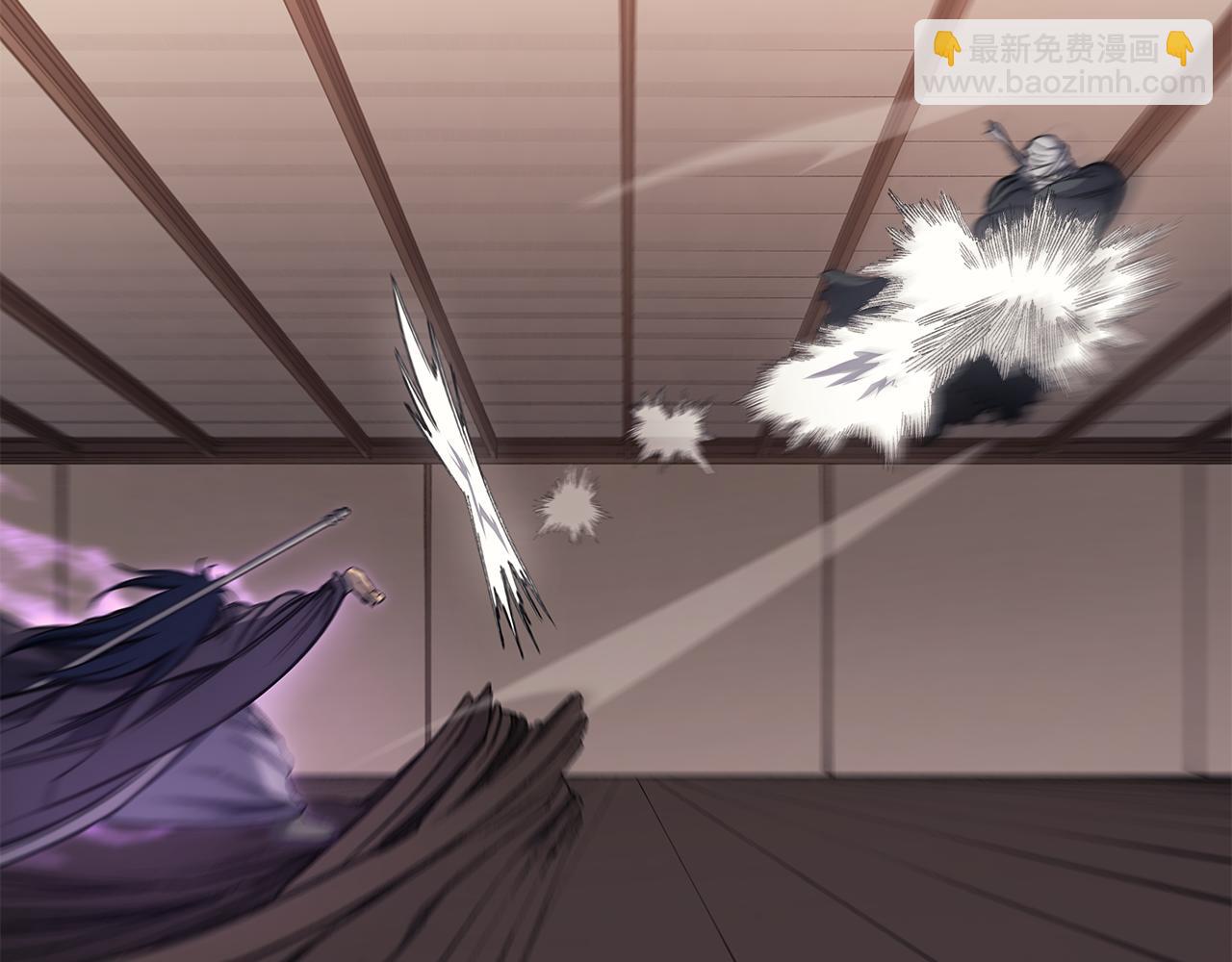 重生之我在魔教耍長槍 - 第223話 壓倒性的力量(4/4) - 4