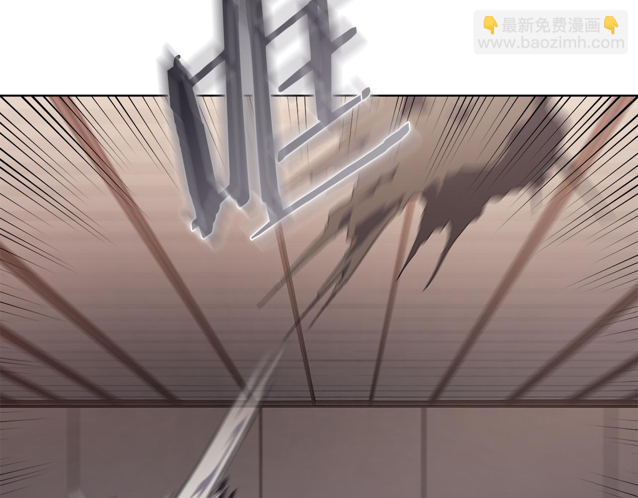 重生之我在魔教耍長槍 - 第223話 壓倒性的力量(4/4) - 6