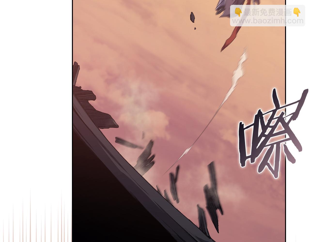 重生之我在魔教耍長槍 - 第223話 壓倒性的力量(4/4) - 1