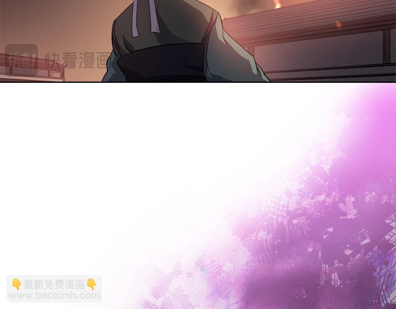 重生之我在魔教耍長槍 - 第223話 壓倒性的力量(1/4) - 3