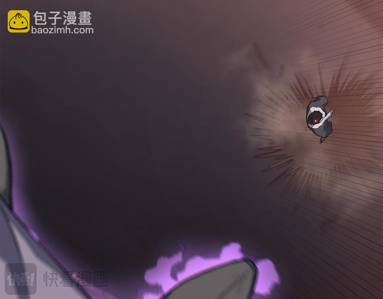 重生之我在魔教耍長槍 - 第223話 壓倒性的力量(4/4) - 4