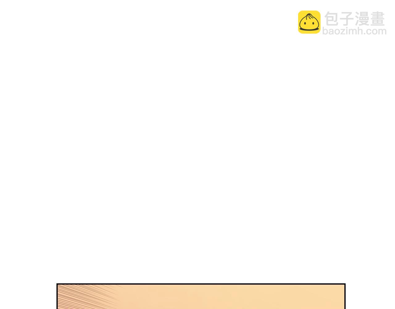 重生之我在魔教耍長槍 - 第223話 壓倒性的力量(4/4) - 8