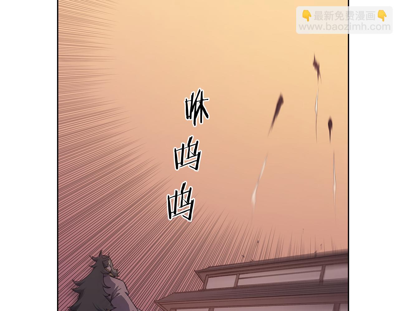 重生之我在魔教耍長槍 - 第223話 壓倒性的力量(4/4) - 1