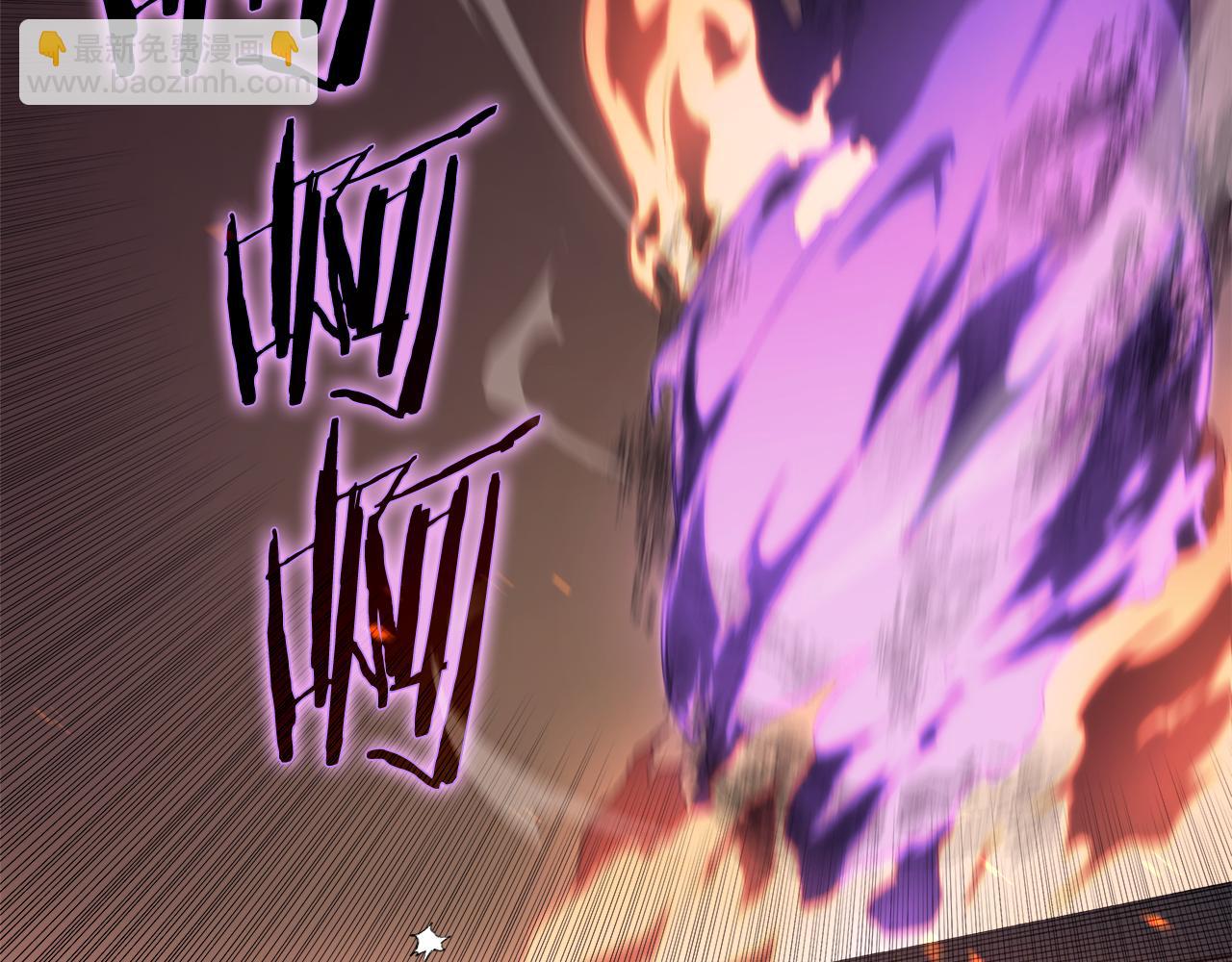 重生之我在魔教耍長槍 - 第223話 壓倒性的力量(1/4) - 5