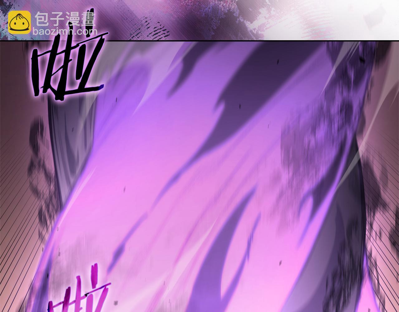 重生之我在魔教耍長槍 - 第223話 壓倒性的力量(1/4) - 7