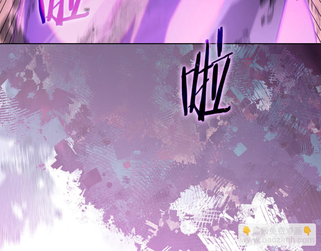 重生之我在魔教耍長槍 - 第223話 壓倒性的力量(1/4) - 8