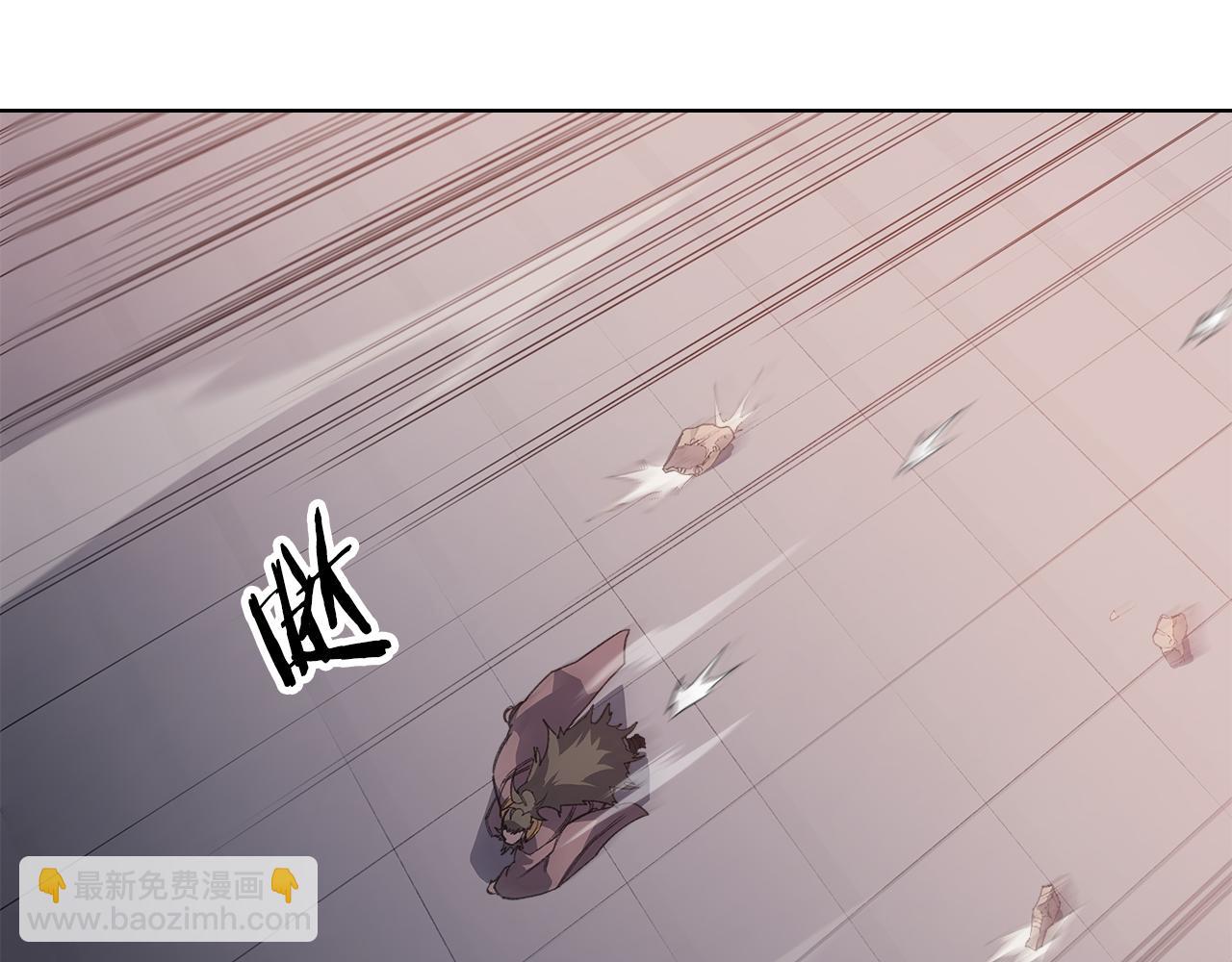 重生之我在魔教耍長槍 - 第223話 壓倒性的力量(1/4) - 4