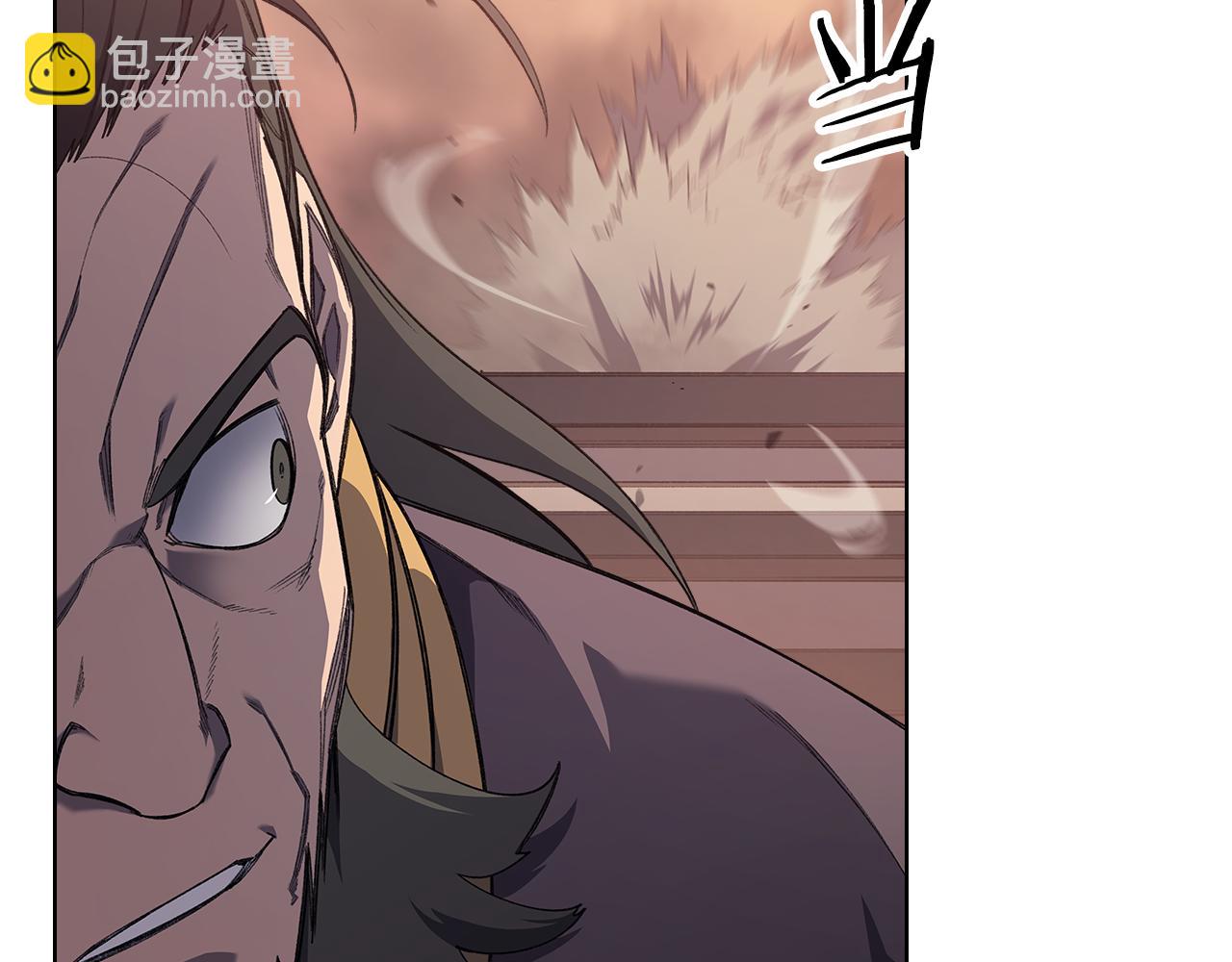 重生之我在魔教耍長槍 - 第223話 壓倒性的力量(1/4) - 8