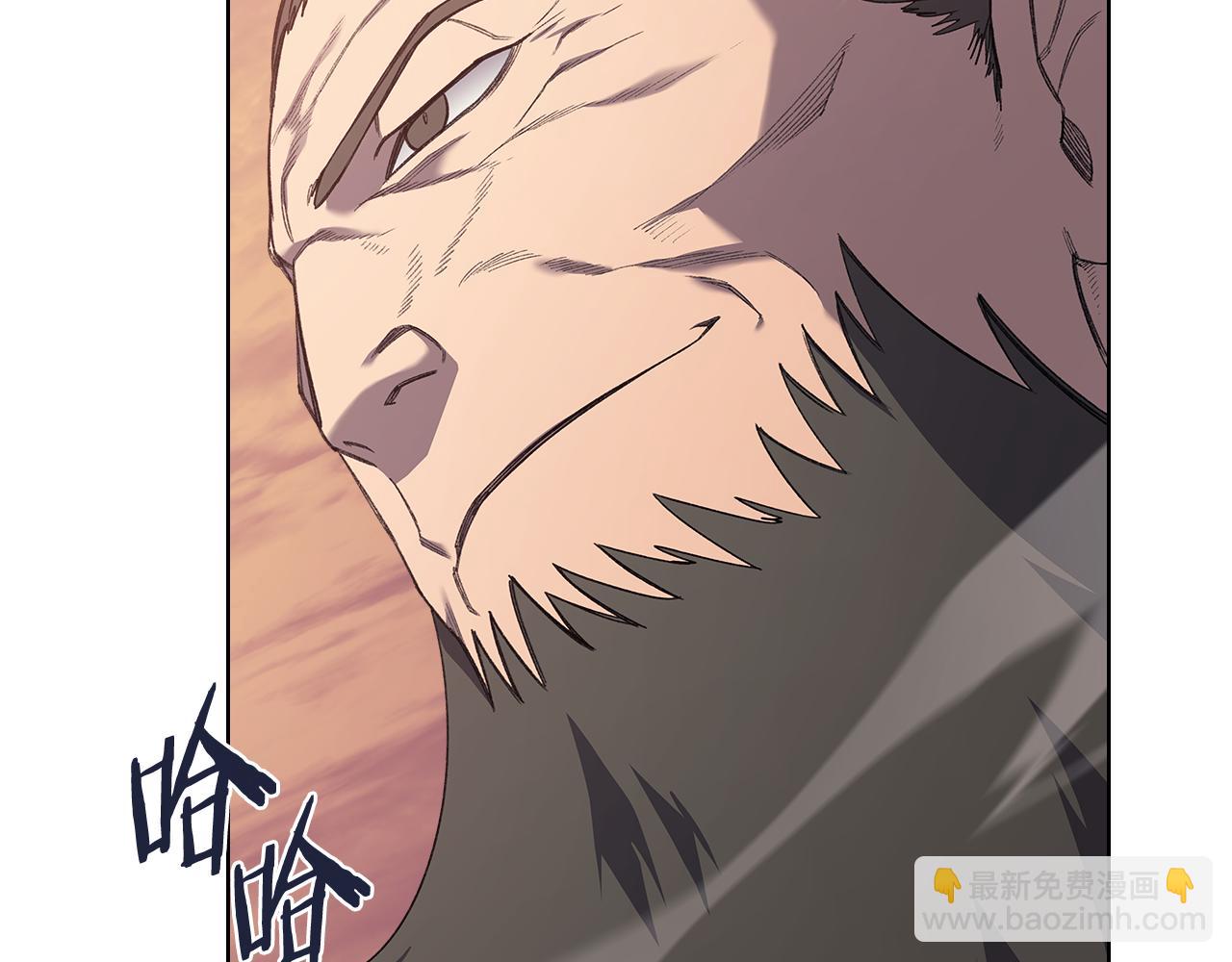 重生之我在魔教耍長槍 - 第223話 壓倒性的力量(1/4) - 3