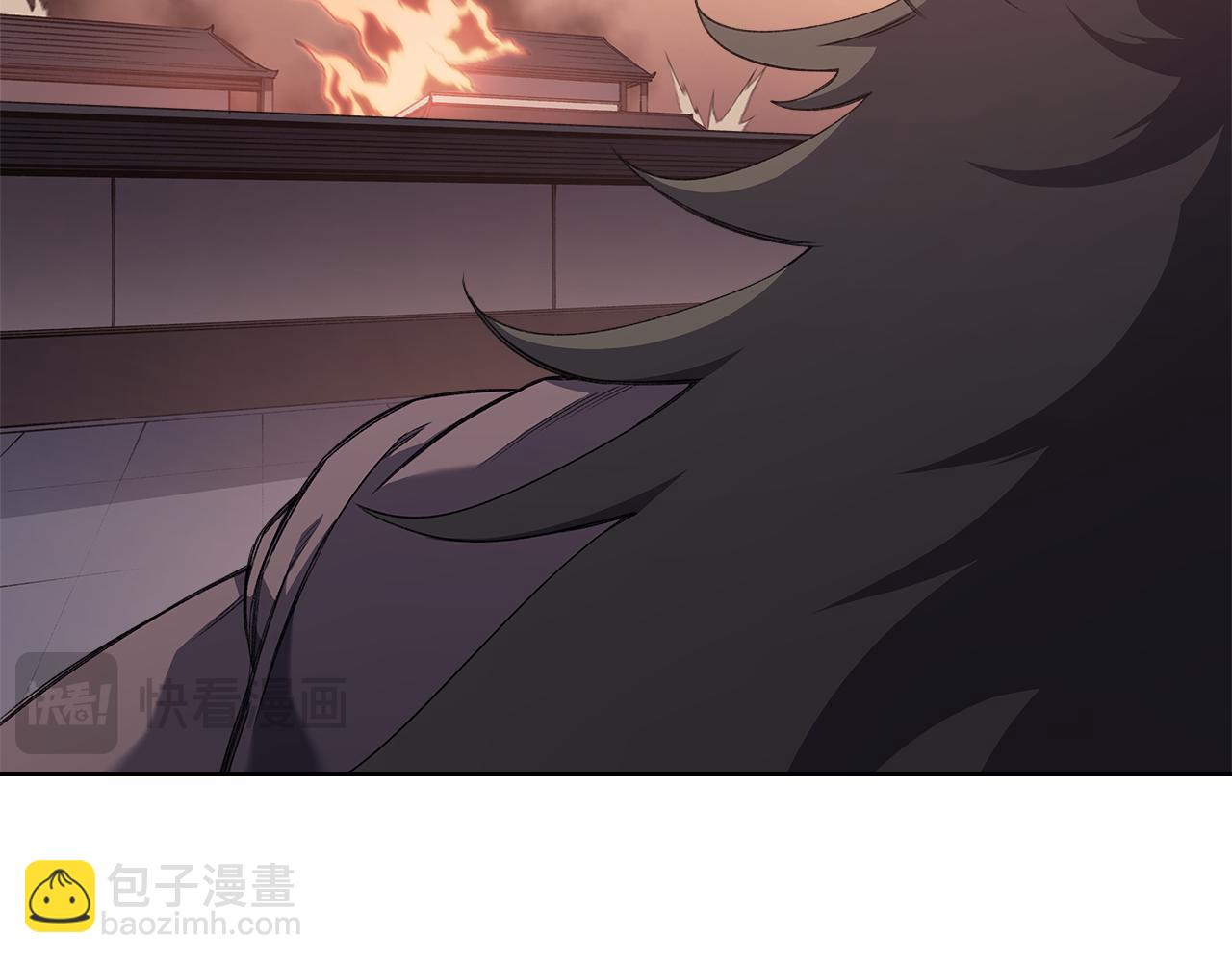 重生之我在魔教耍長槍 - 第223話 壓倒性的力量(1/4) - 8