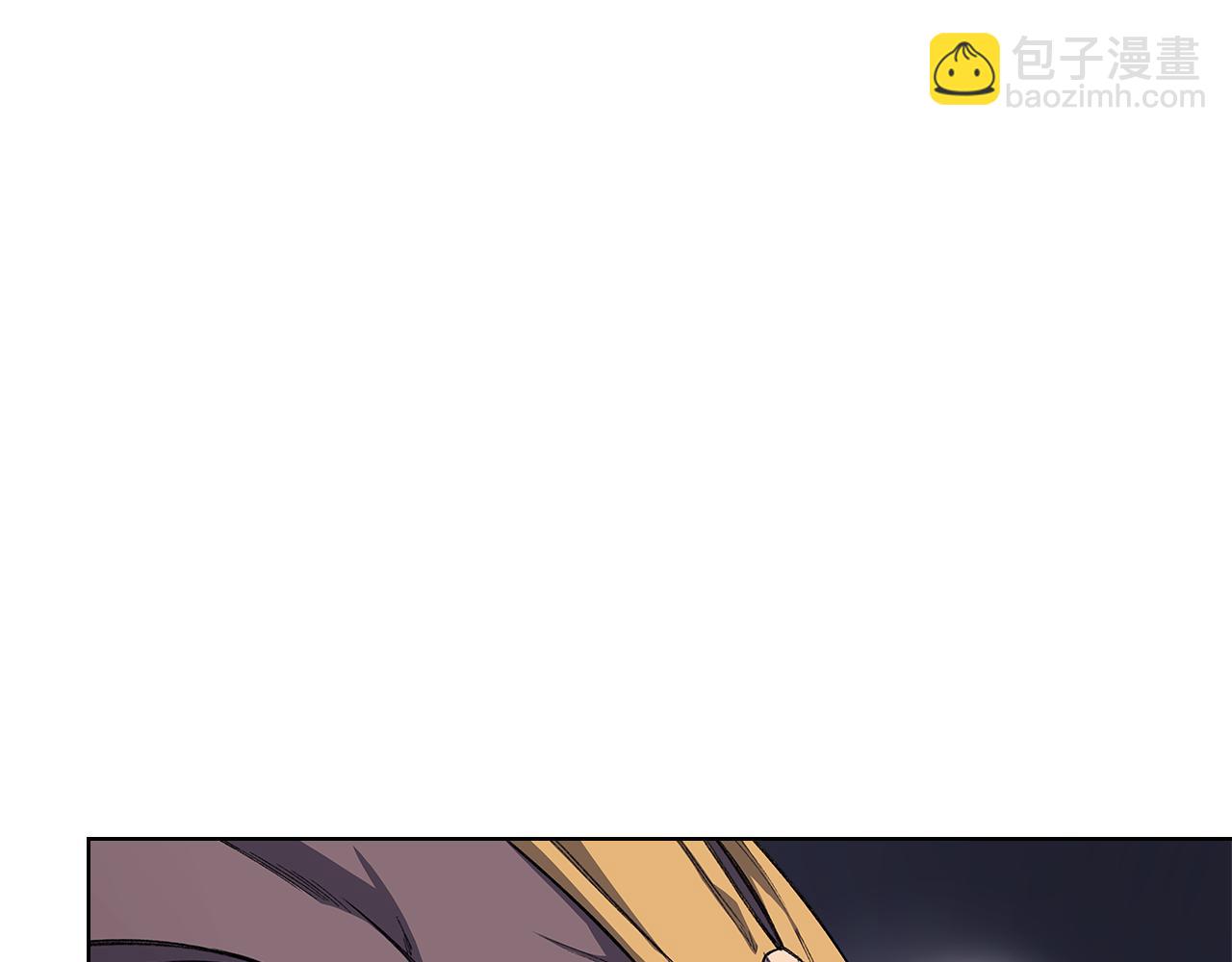 重生之我在魔教耍長槍 - 第223話 壓倒性的力量(1/4) - 4