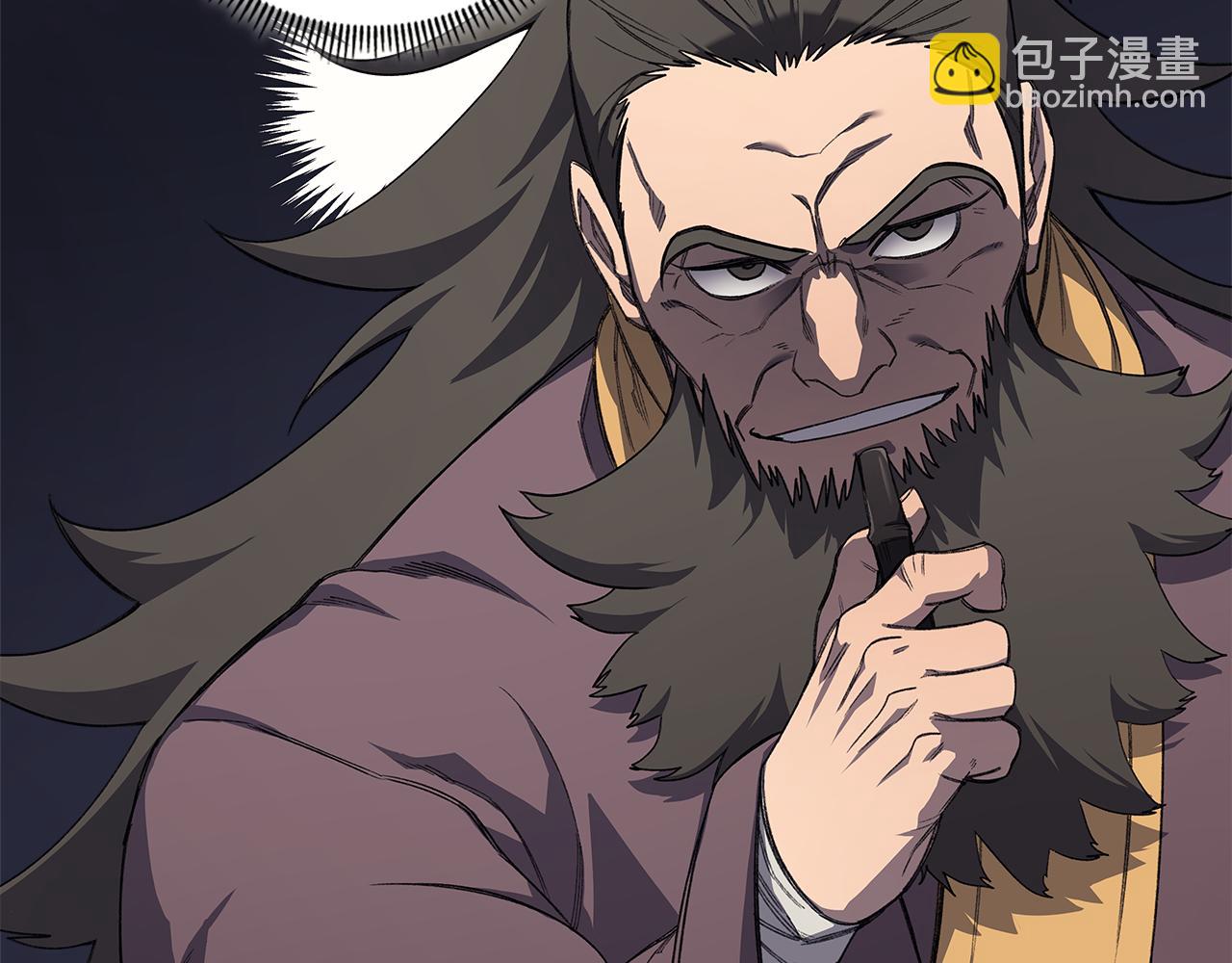 重生之我在魔教耍長槍 - 第223話 壓倒性的力量(1/4) - 7