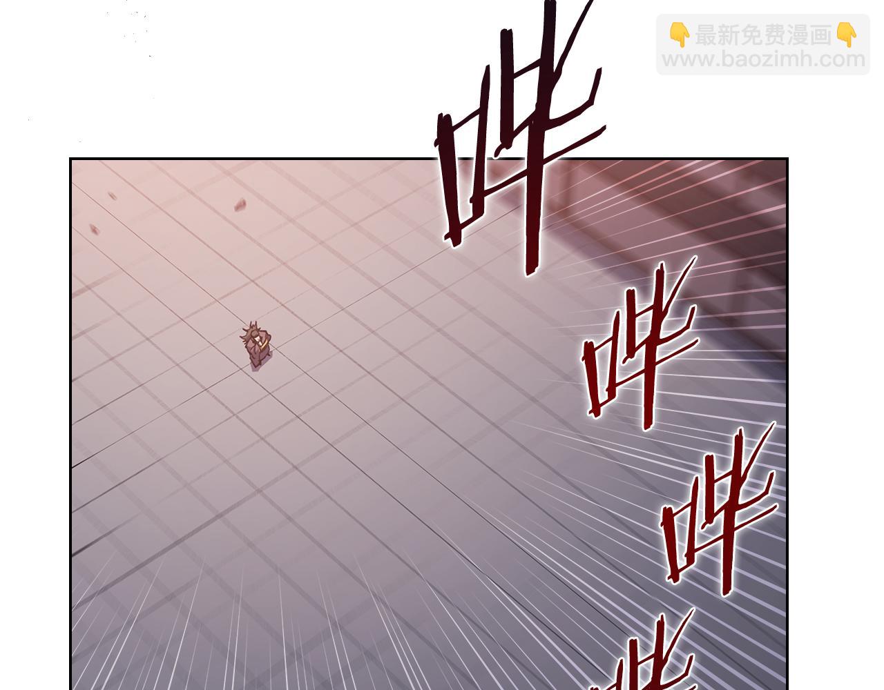 重生之我在魔教耍長槍 - 第223話 壓倒性的力量(1/4) - 1