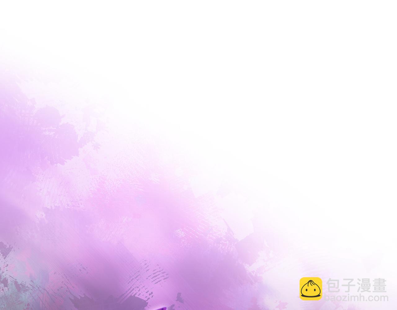 重生之我在魔教耍長槍 - 第223話 壓倒性的力量(2/4) - 8