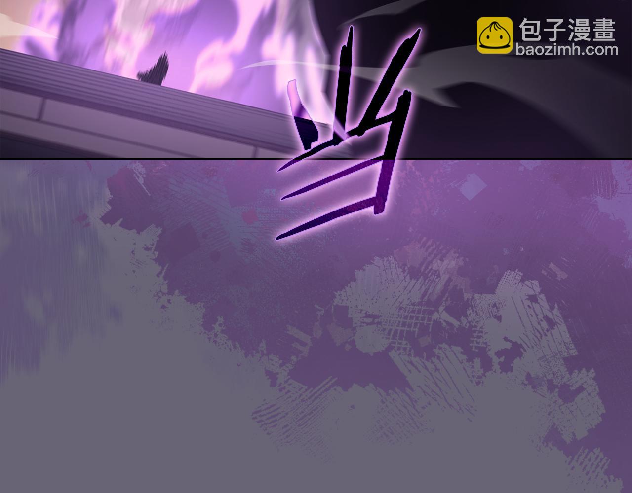 重生之我在魔教耍長槍 - 第223話 壓倒性的力量(2/4) - 2