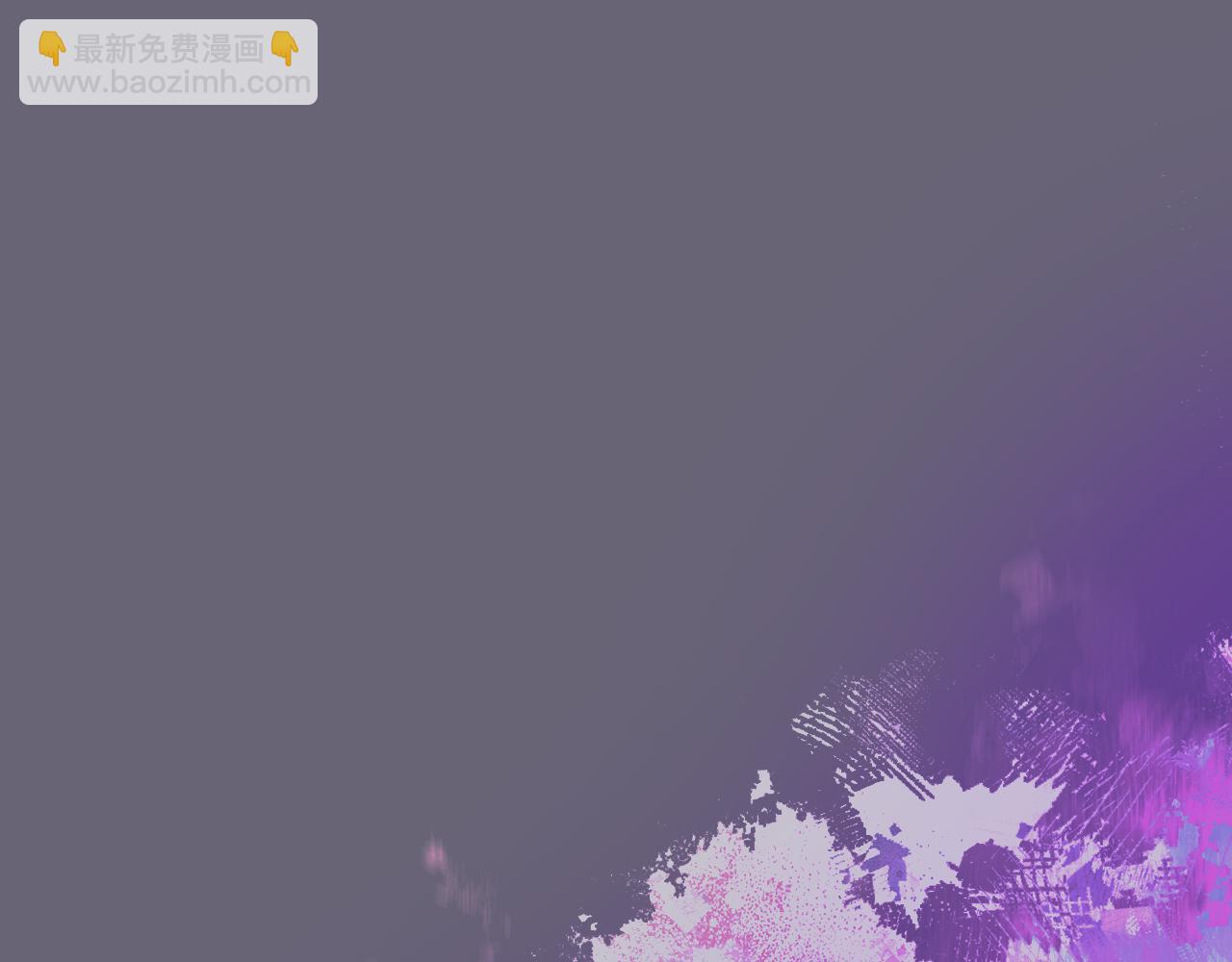 重生之我在魔教耍長槍 - 第223話 壓倒性的力量(2/4) - 4