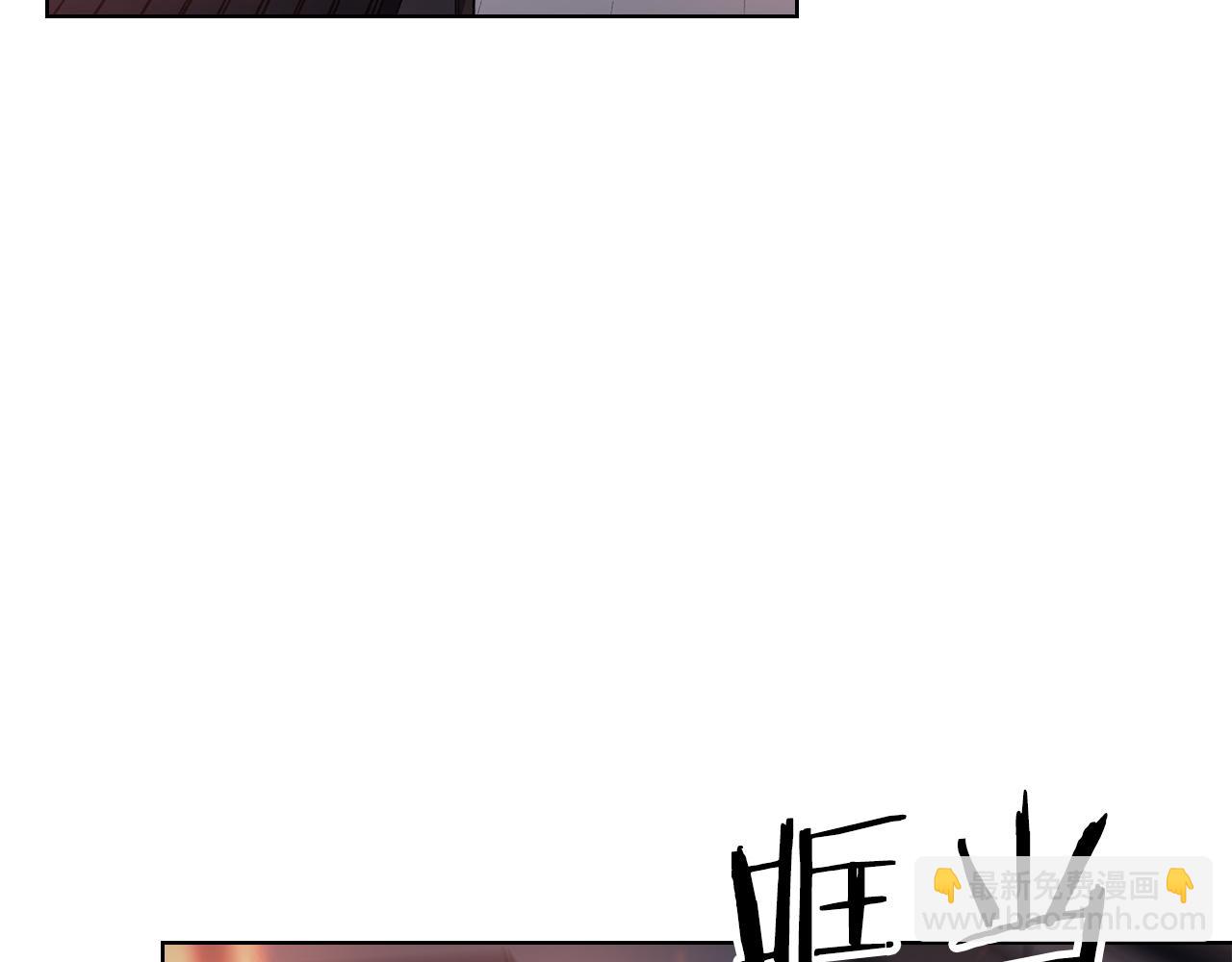 重生之我在魔教耍長槍 - 第223話 壓倒性的力量(1/4) - 6