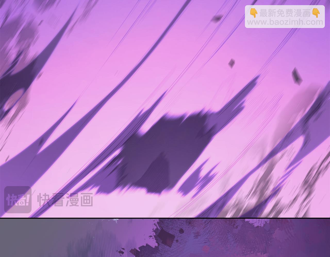 重生之我在魔教耍長槍 - 第223話 壓倒性的力量(2/4) - 1