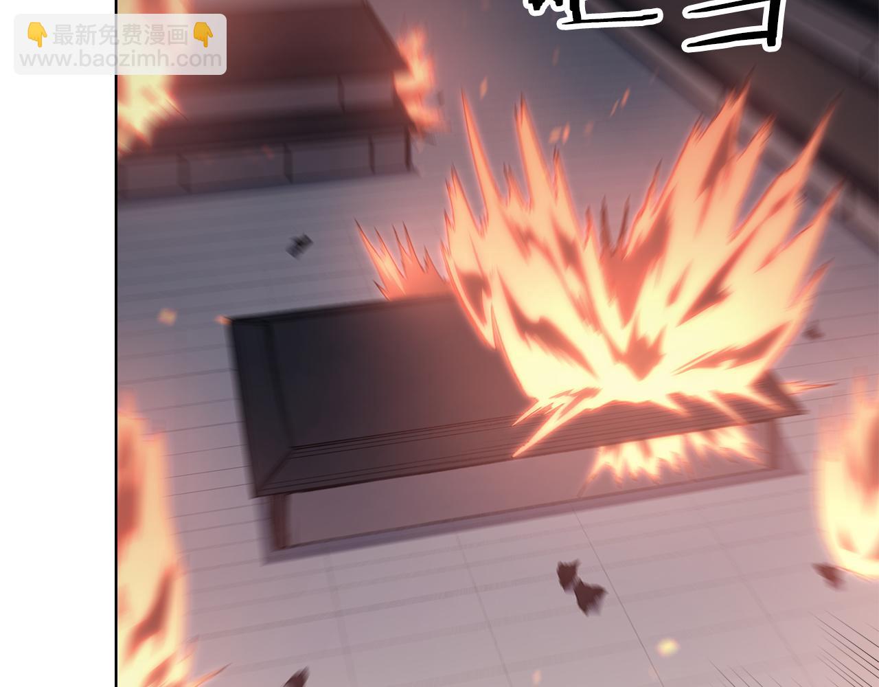 重生之我在魔教耍長槍 - 第223話 壓倒性的力量(1/4) - 7