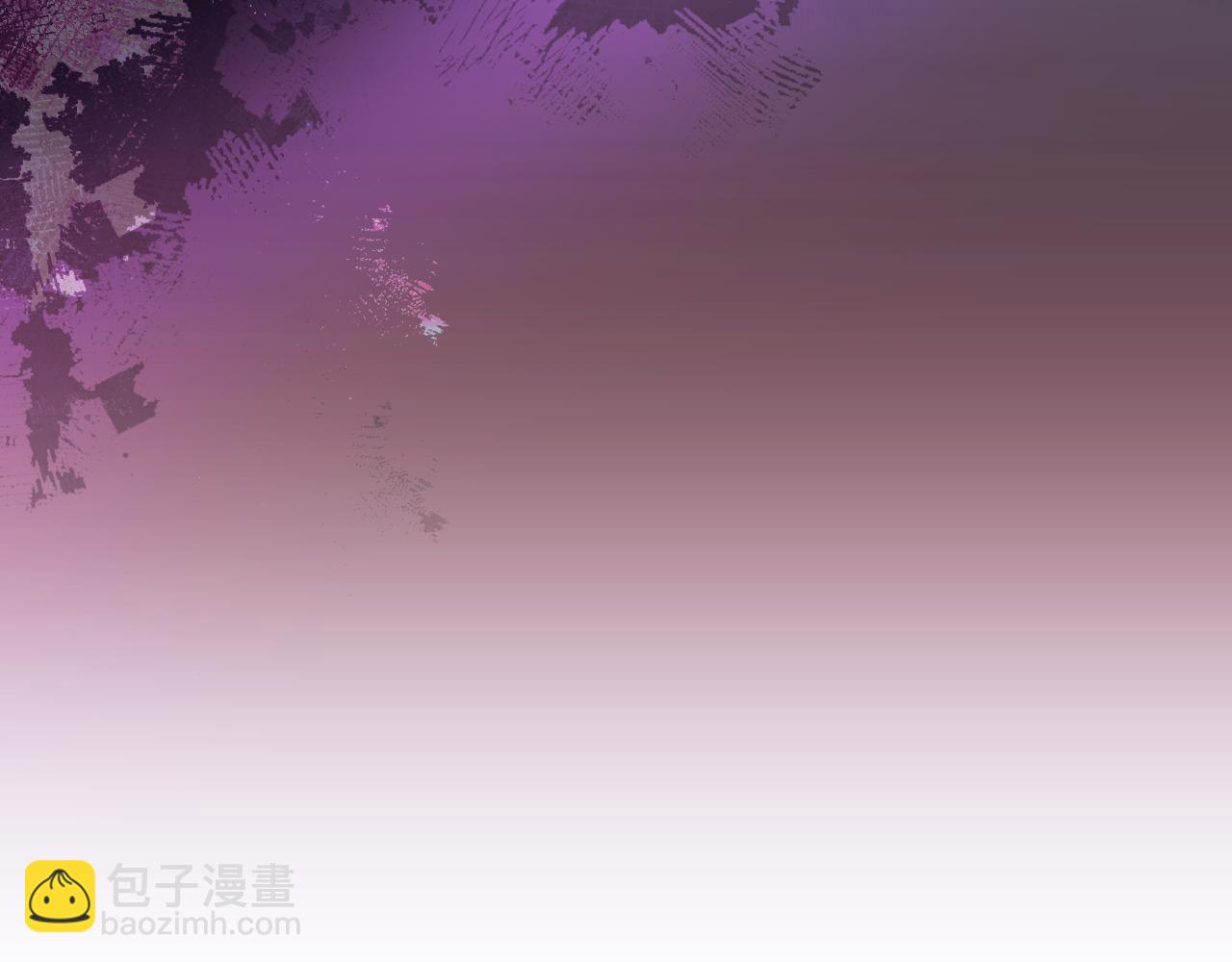 重生之我在魔教耍長槍 - 第223話 壓倒性的力量(2/4) - 8