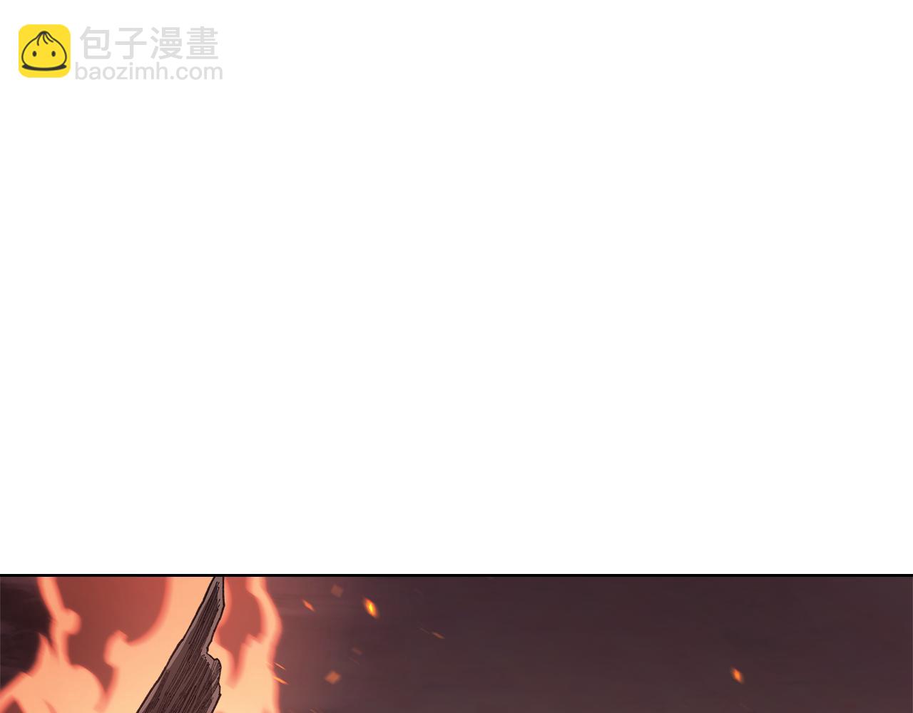 重生之我在魔教耍長槍 - 第223話 壓倒性的力量(2/4) - 2