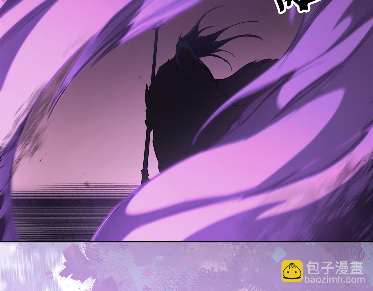 重生之我在魔教耍長槍 - 第223話 壓倒性的力量(2/4) - 2