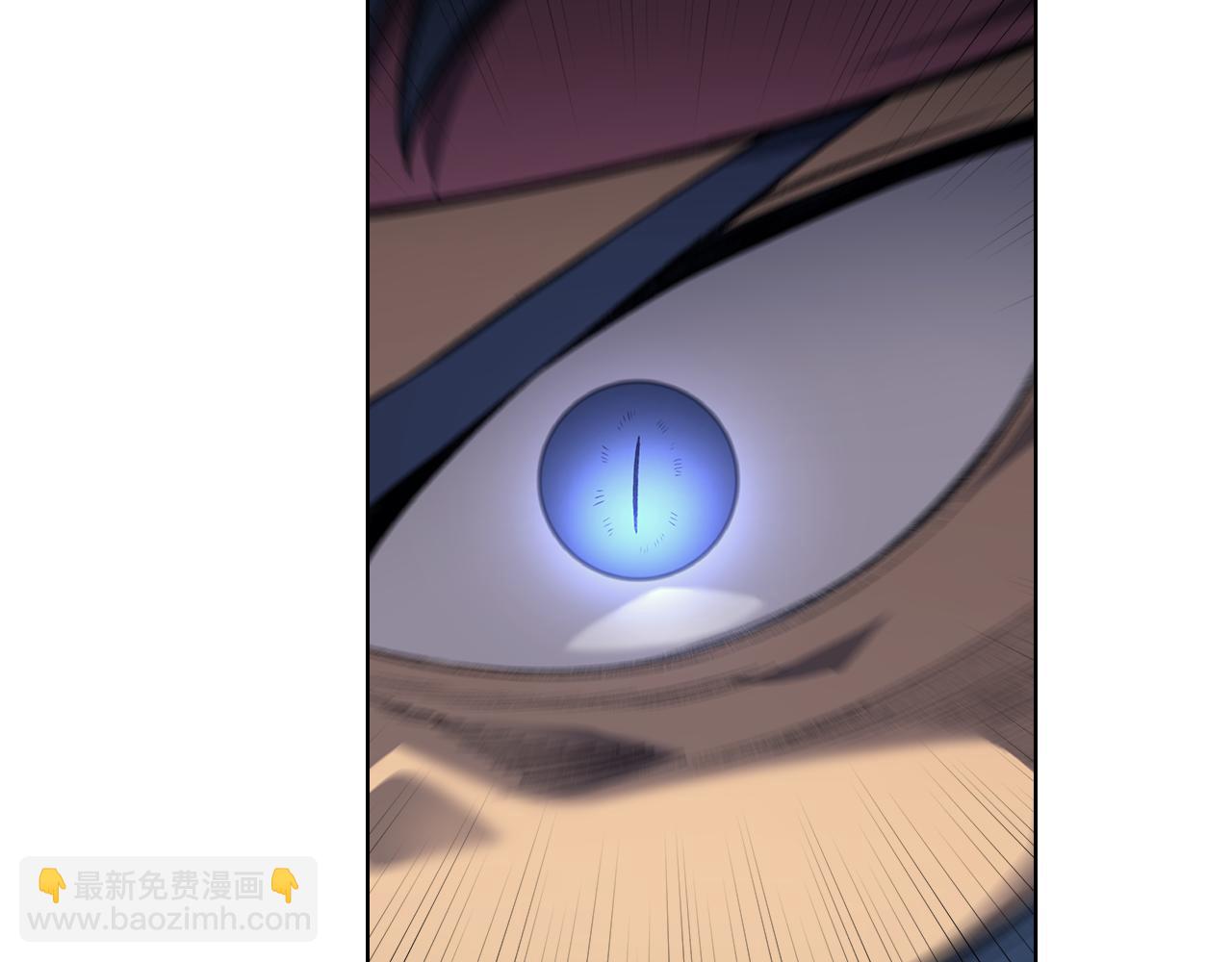 重生之我在魔教耍長槍 - 第223話 壓倒性的力量(2/4) - 4