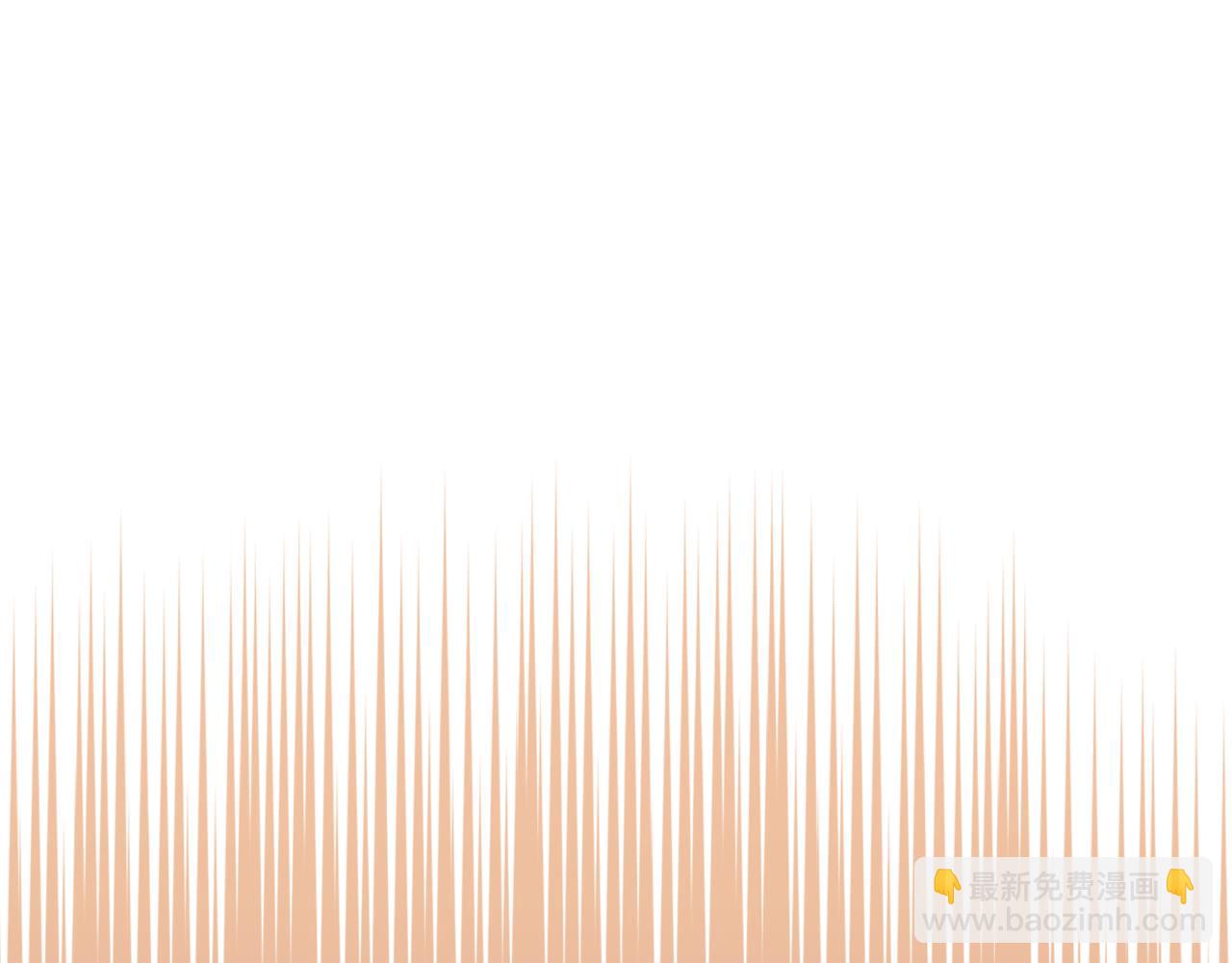 重生之我在魔教耍長槍 - 第223話 壓倒性的力量(2/4) - 7