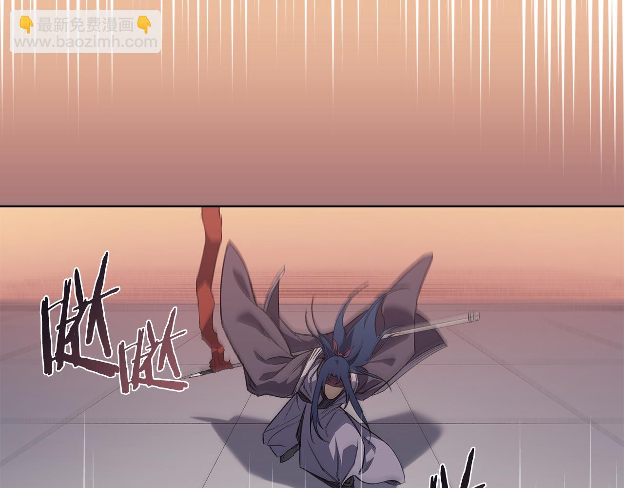 重生之我在魔教耍長槍 - 第223話 壓倒性的力量(2/4) - 8