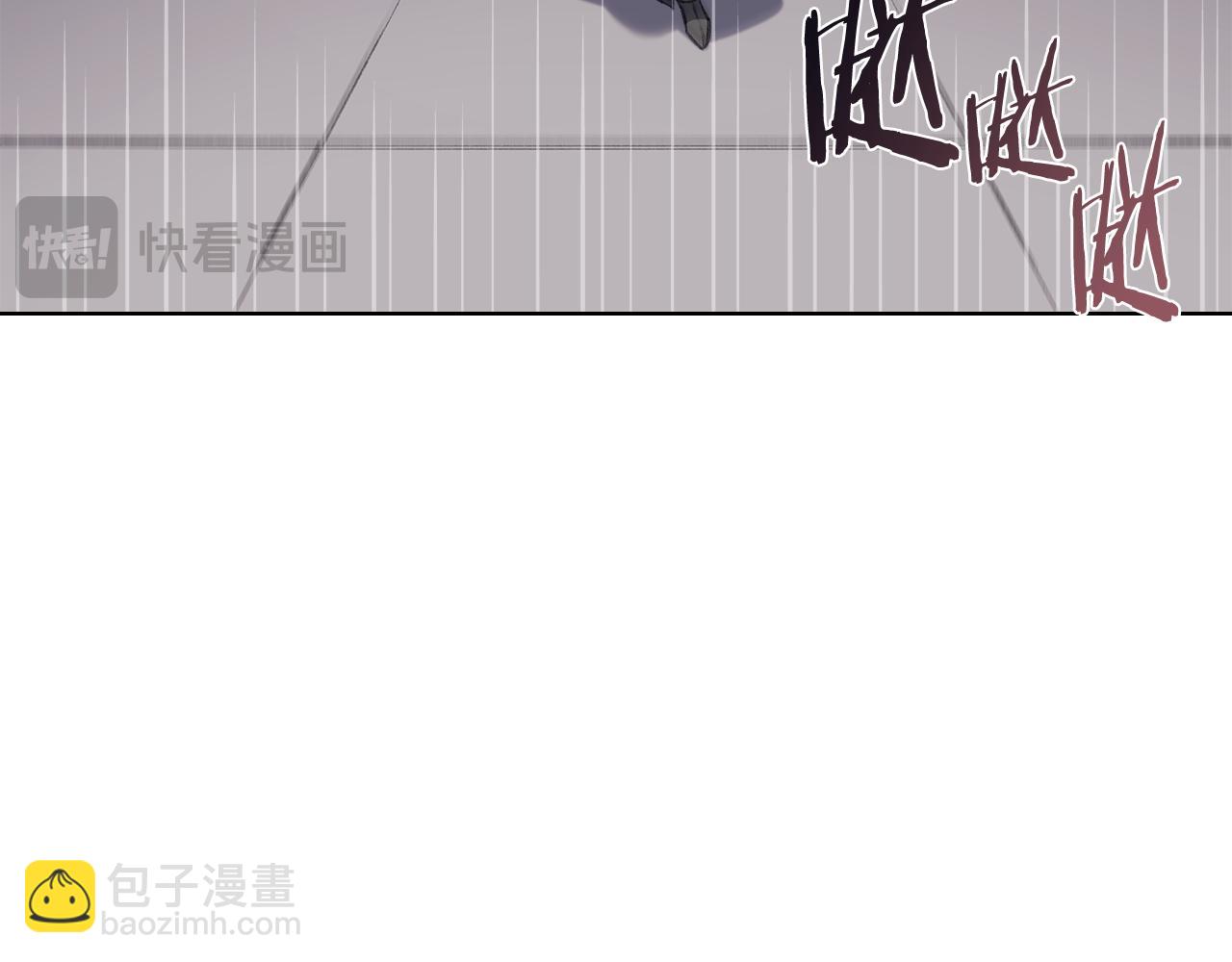 重生之我在魔教耍長槍 - 第223話 壓倒性的力量(2/4) - 1