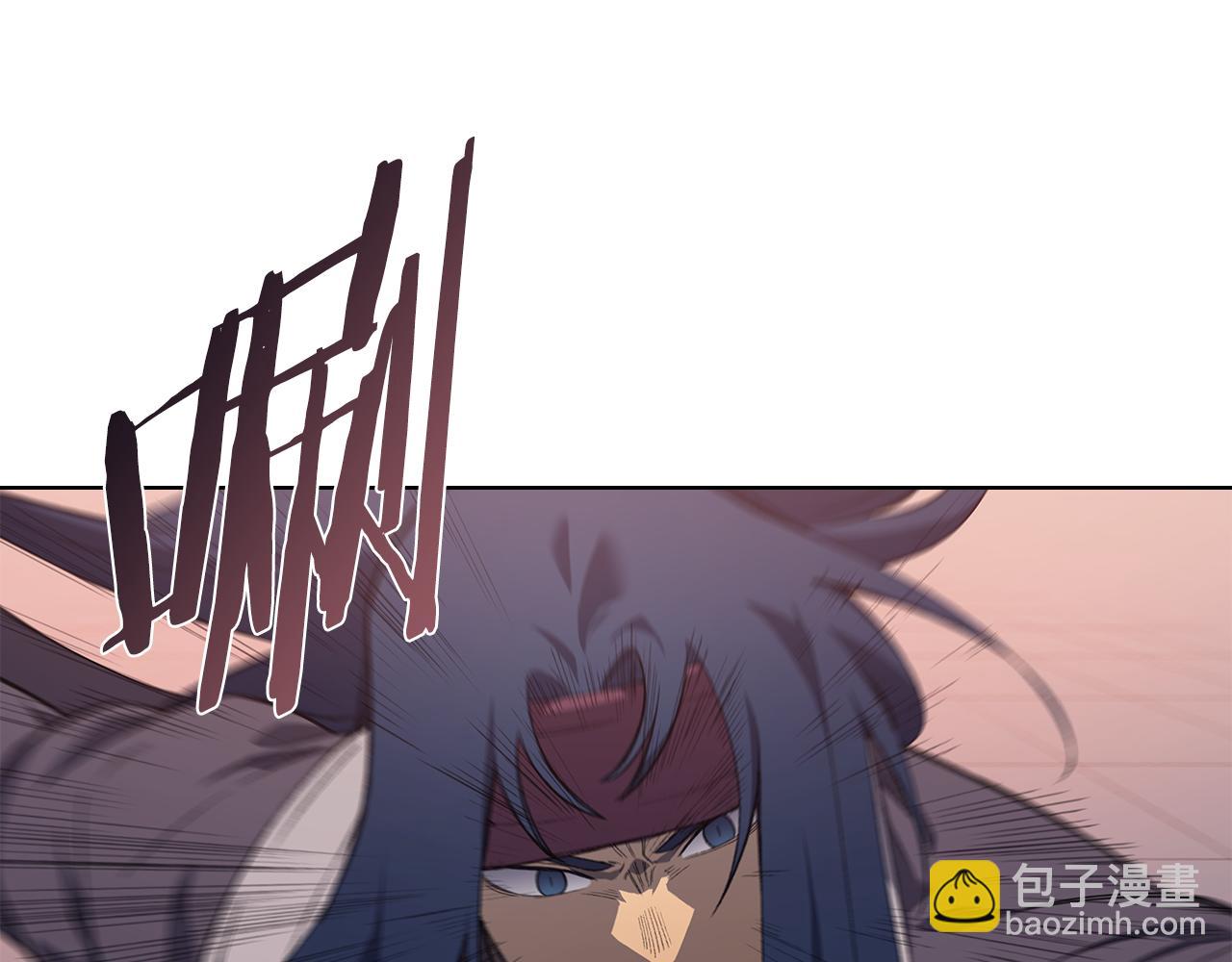 重生之我在魔教耍長槍 - 第223話 壓倒性的力量(2/4) - 2