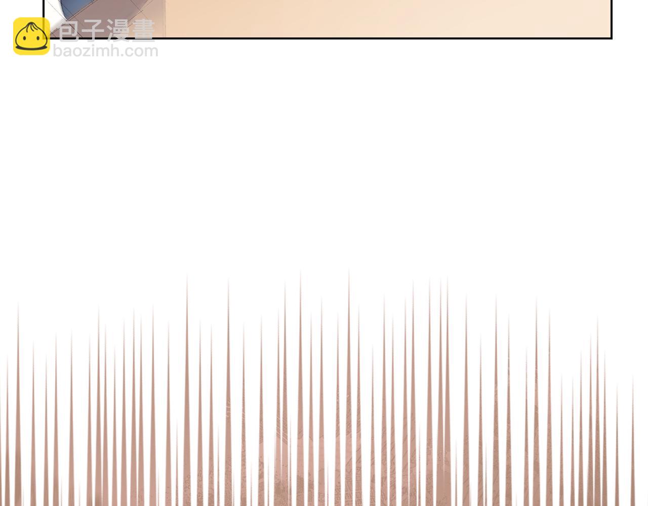 重生之我在魔教耍長槍 - 第223話 壓倒性的力量(2/4) - 7