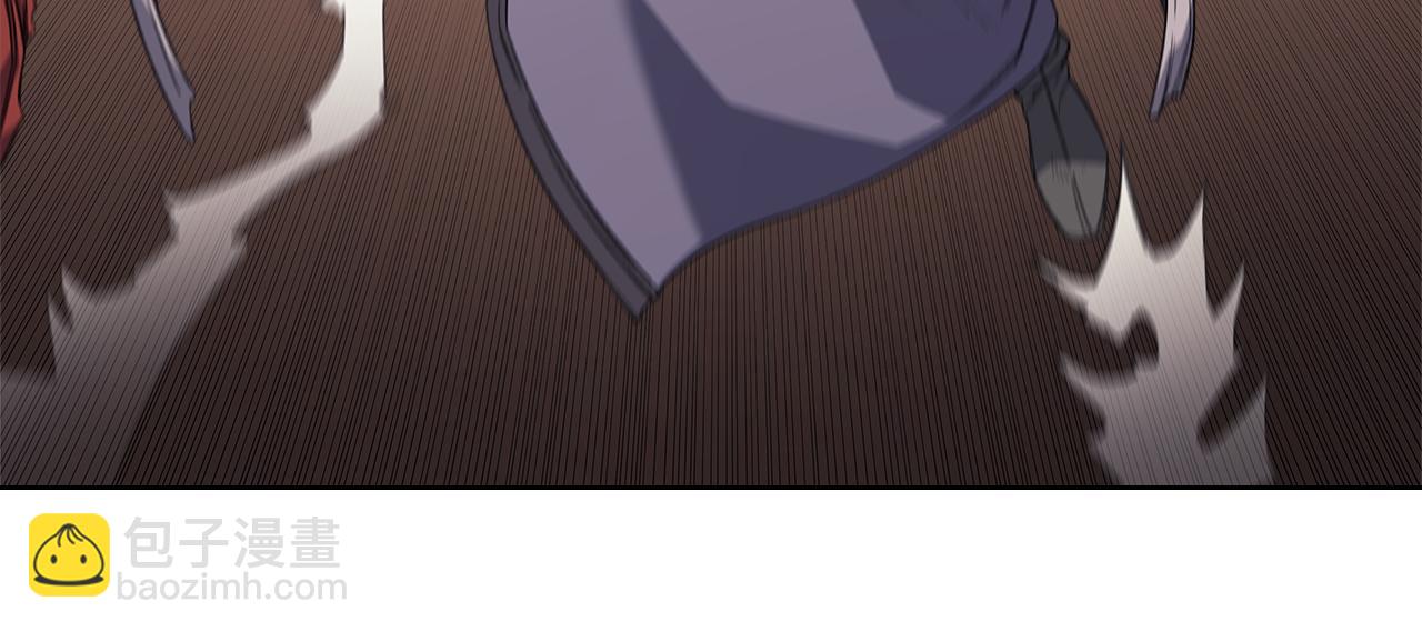 重生之我在魔教耍長槍 - 第223話 壓倒性的力量(2/4) - 2