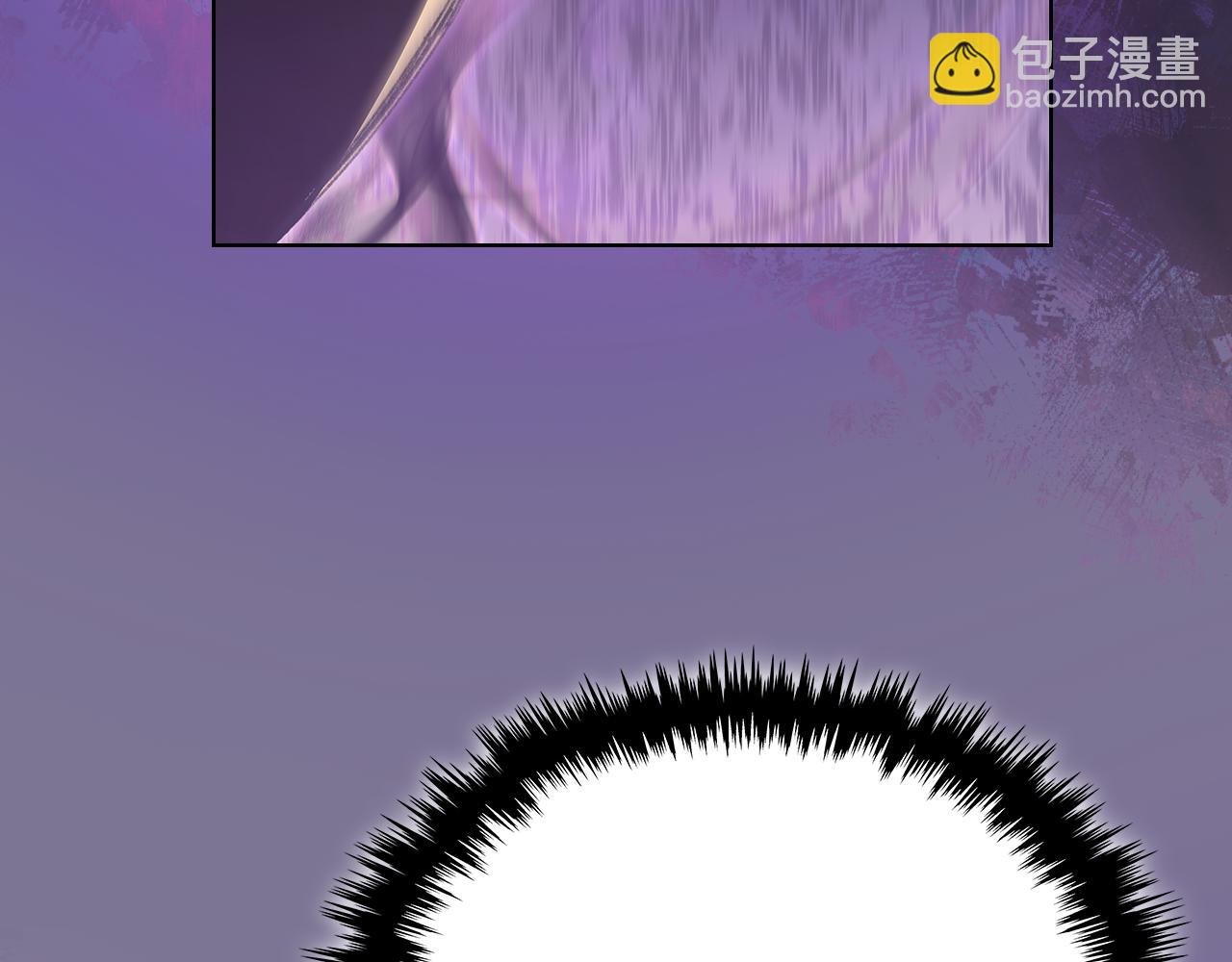 重生之我在魔教耍長槍 - 第225話 獨有的氣息(3/4) - 8