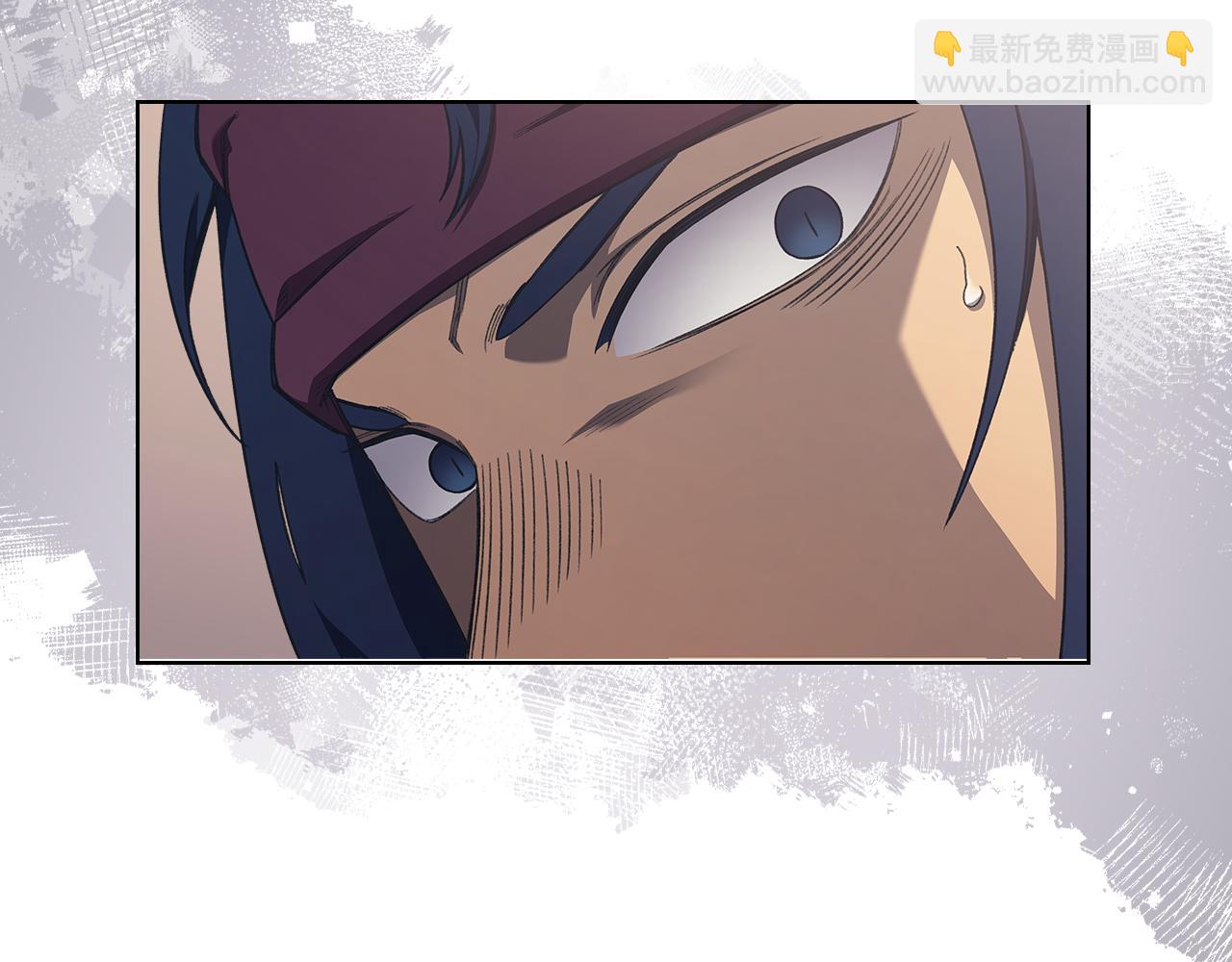 重生之我在魔教耍長槍 - 第225話 獨有的氣息(3/4) - 8