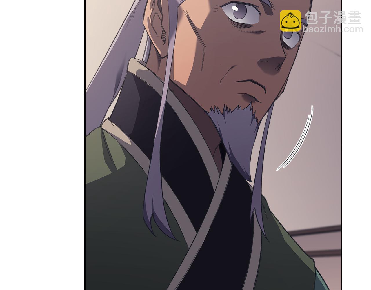 重生之我在魔教耍長槍 - 第225話 獨有的氣息(3/4) - 5