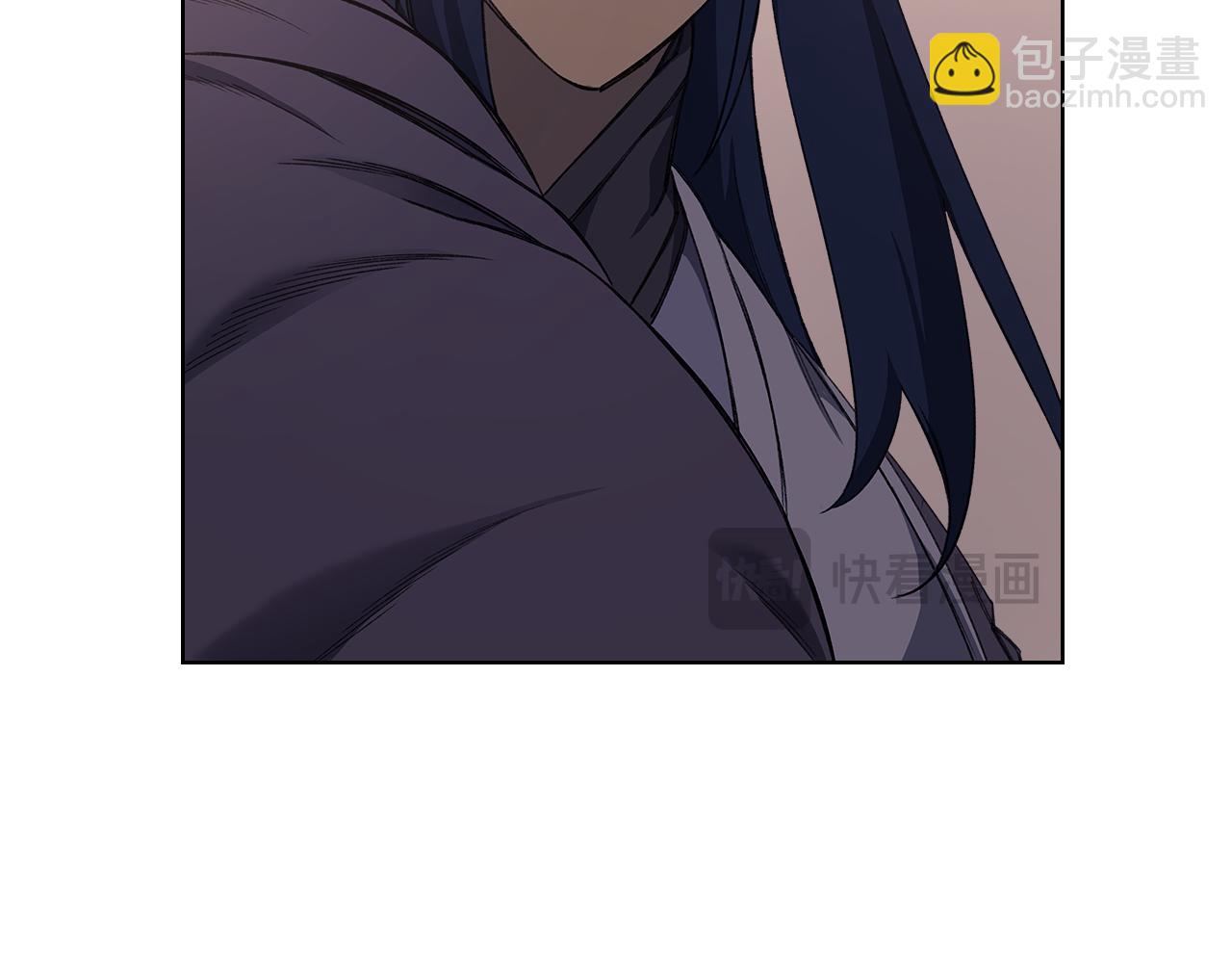 重生之我在魔教耍長槍 - 第225話 獨有的氣息(3/4) - 3