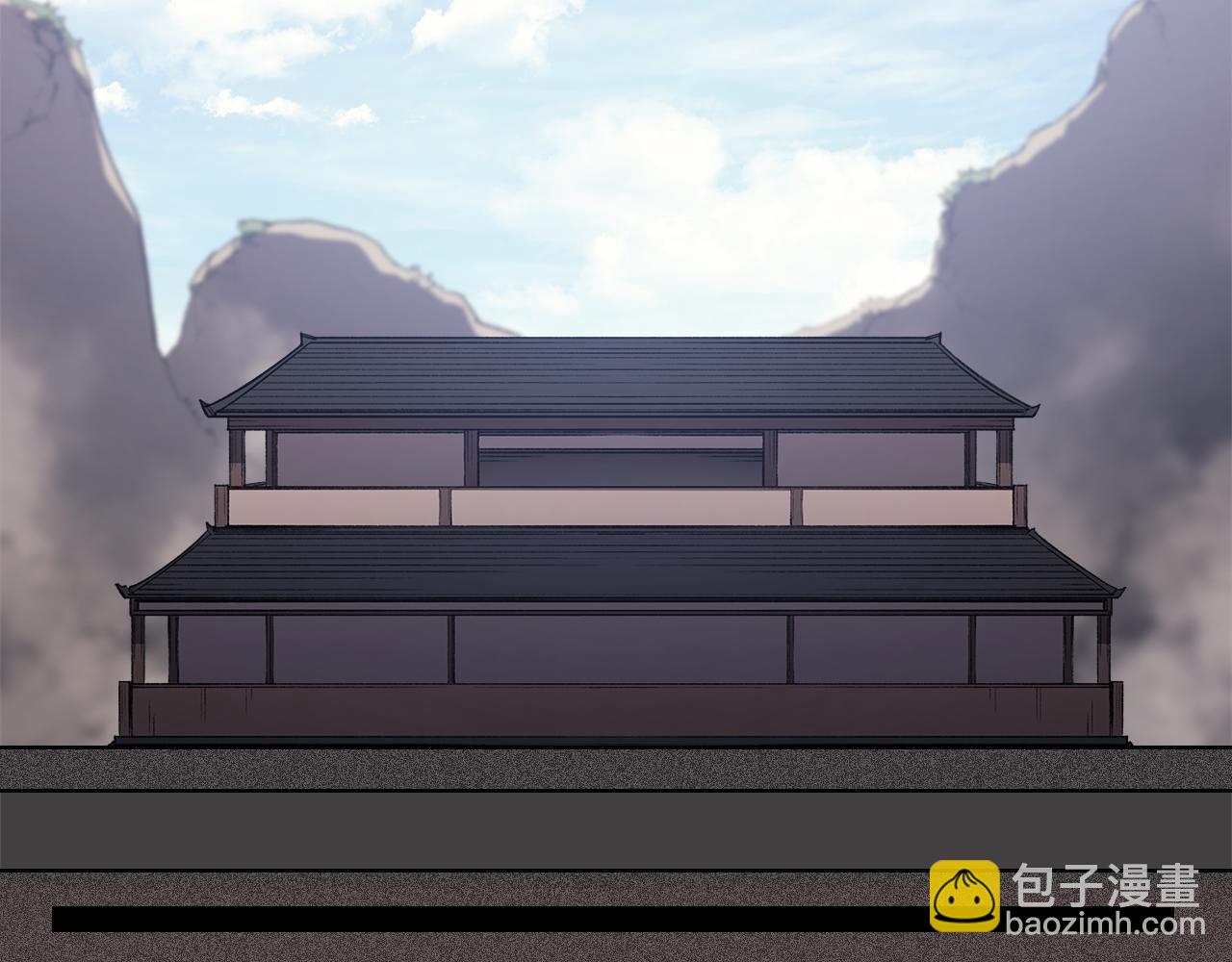 重生之我在魔教耍長槍 - 第225話 獨有的氣息(3/4) - 4