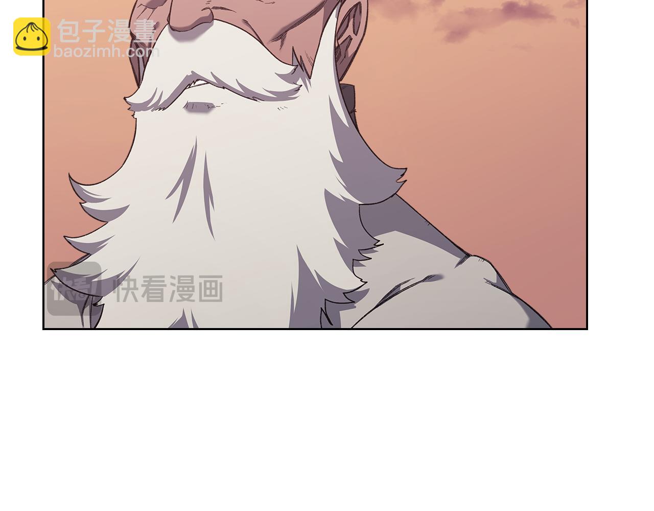 重生之我在魔教耍長槍 - 第225話 獨有的氣息(3/4) - 2