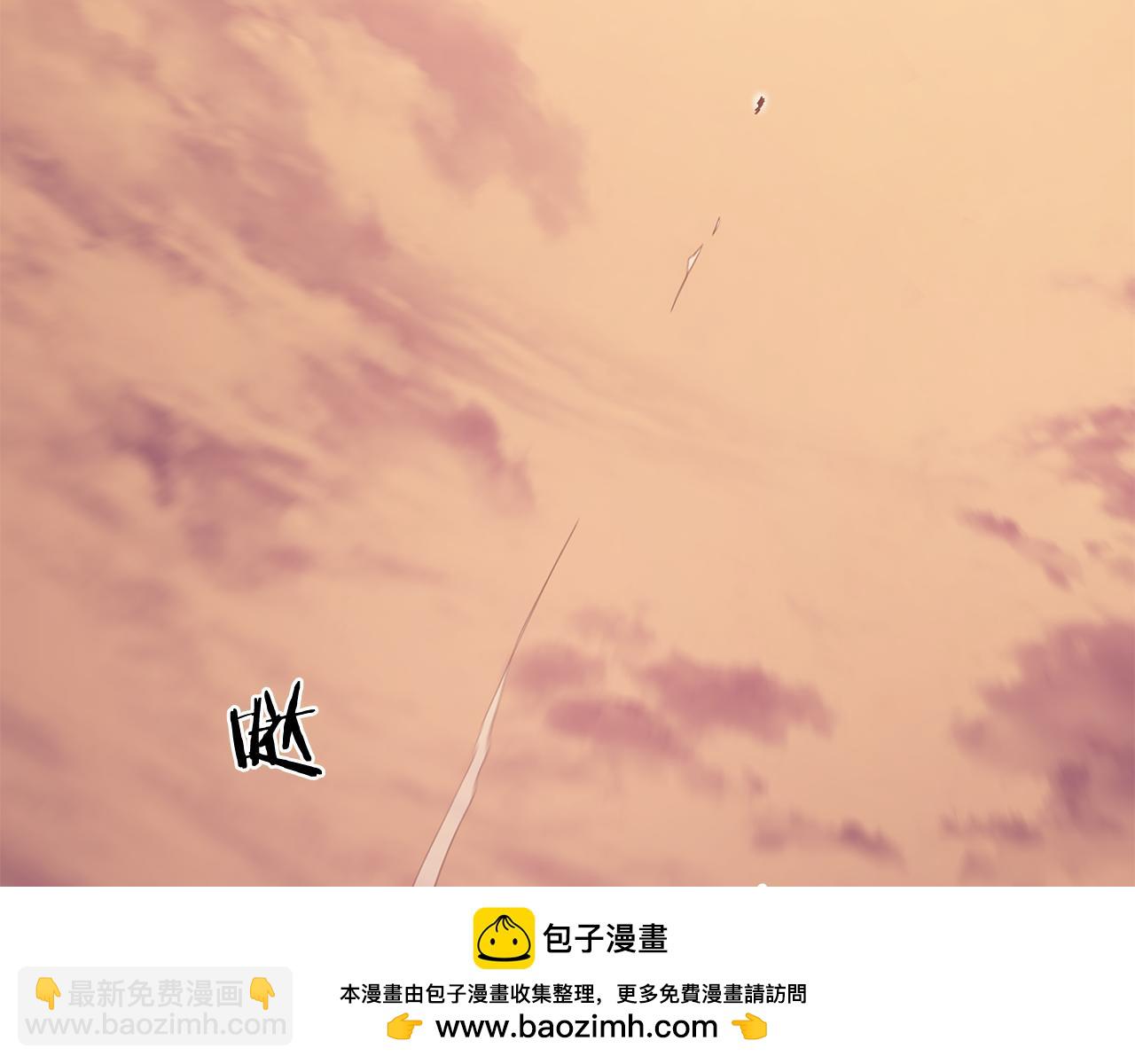 重生之我在魔教耍長槍 - 第225話 獨有的氣息(3/4) - 6