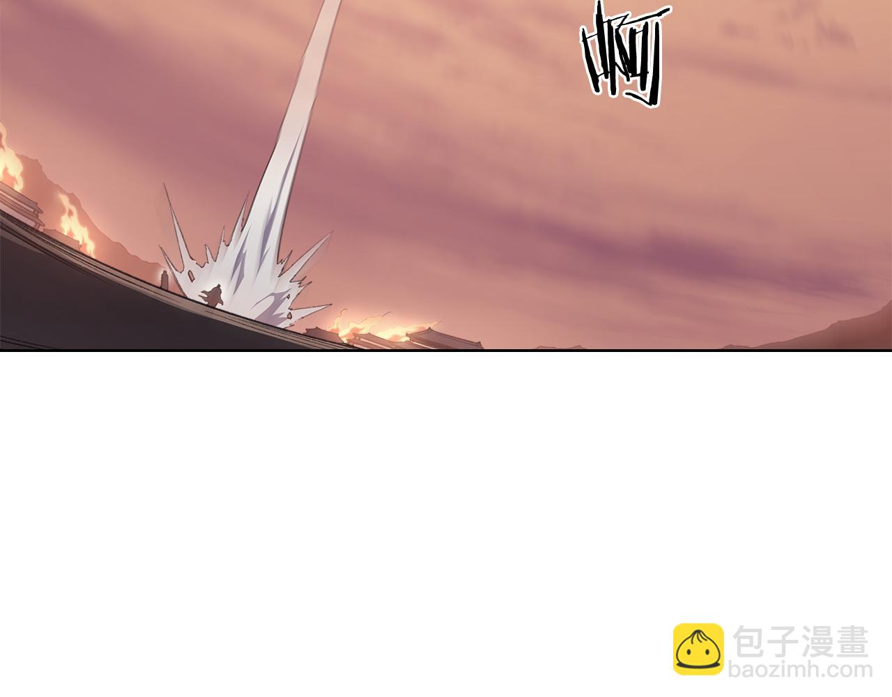 重生之我在魔教耍長槍 - 第225話 獨有的氣息(4/4) - 5