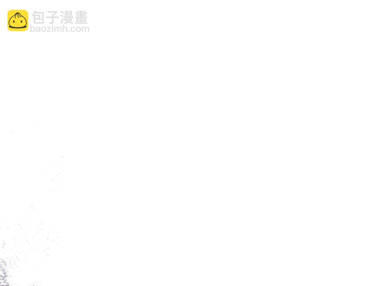 重生之我在魔教耍長槍 - 第225話 獨有的氣息(4/4) - 4