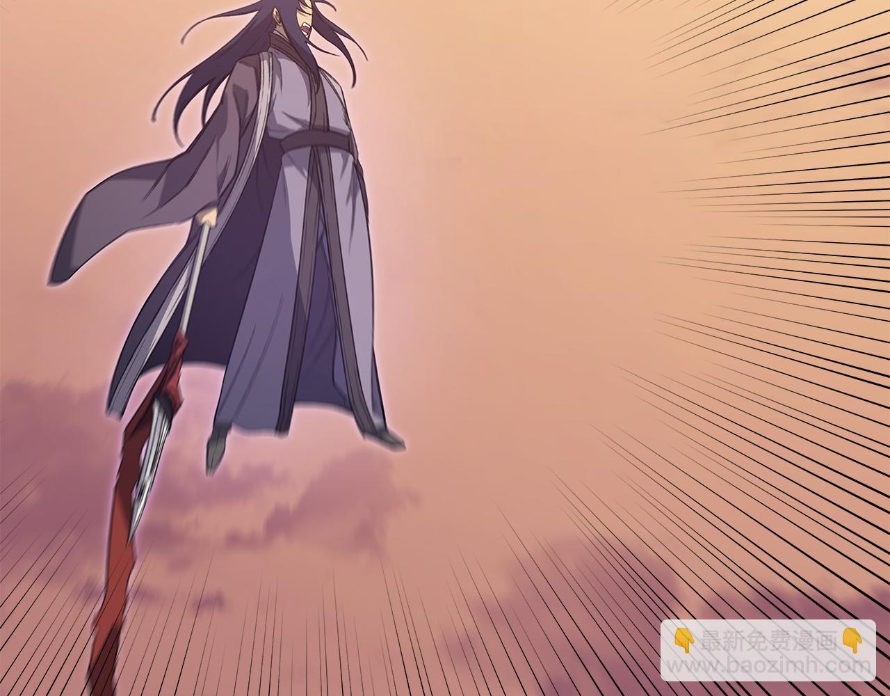 重生之我在魔教耍長槍 - 第225話 獨有的氣息(4/4) - 1