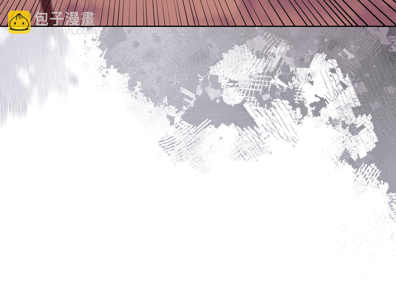 重生之我在魔教耍長槍 - 第225話 獨有的氣息(4/4) - 2