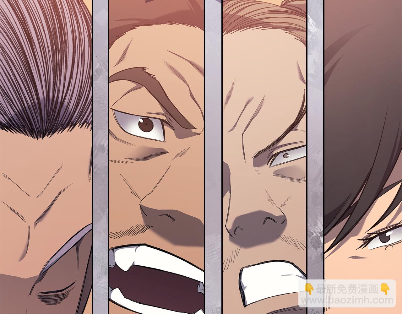 重生之我在魔教耍長槍 - 第225話 獨有的氣息(4/4) - 3