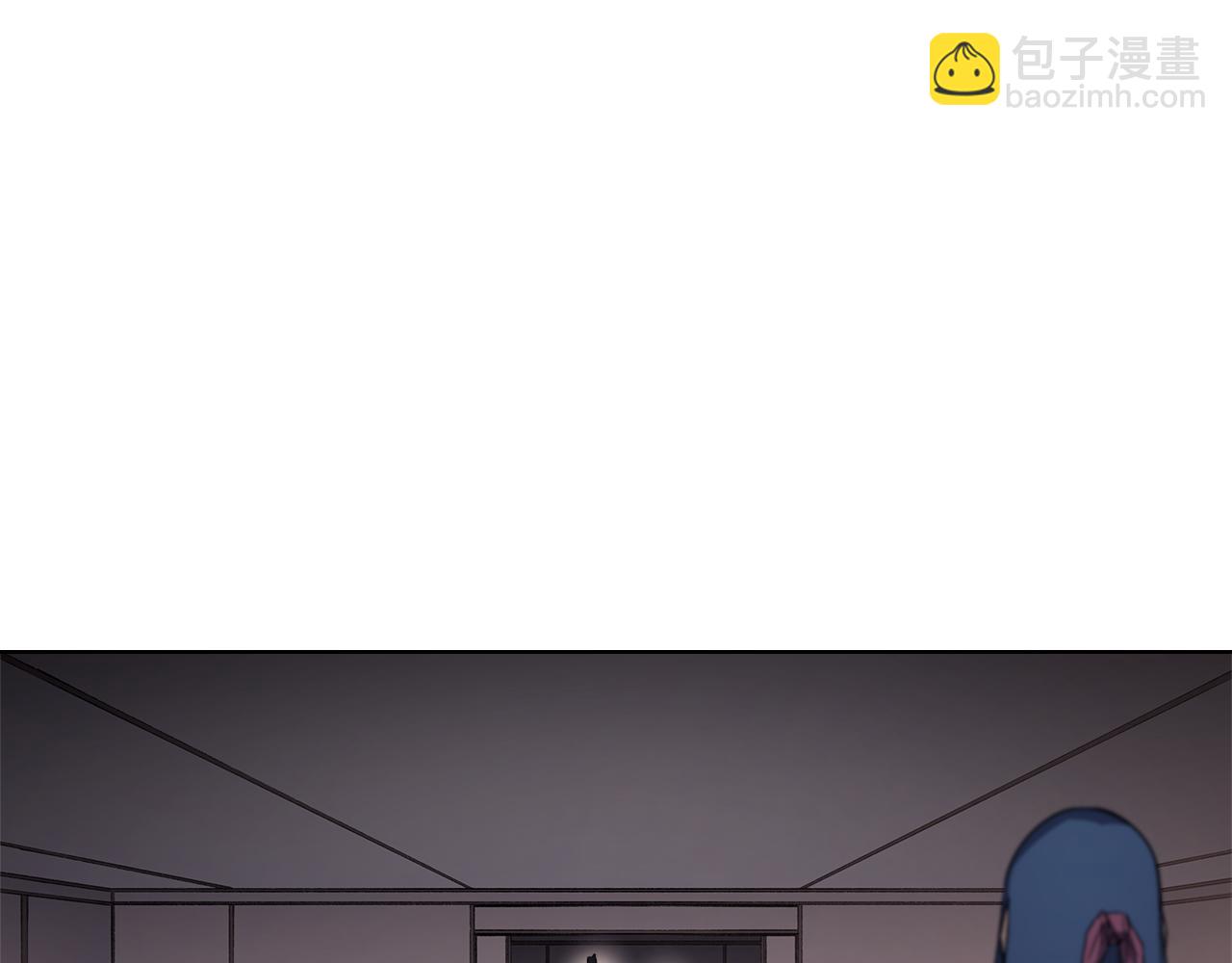 重生之我在魔教耍長槍 - 第225話 獨有的氣息(1/4) - 2