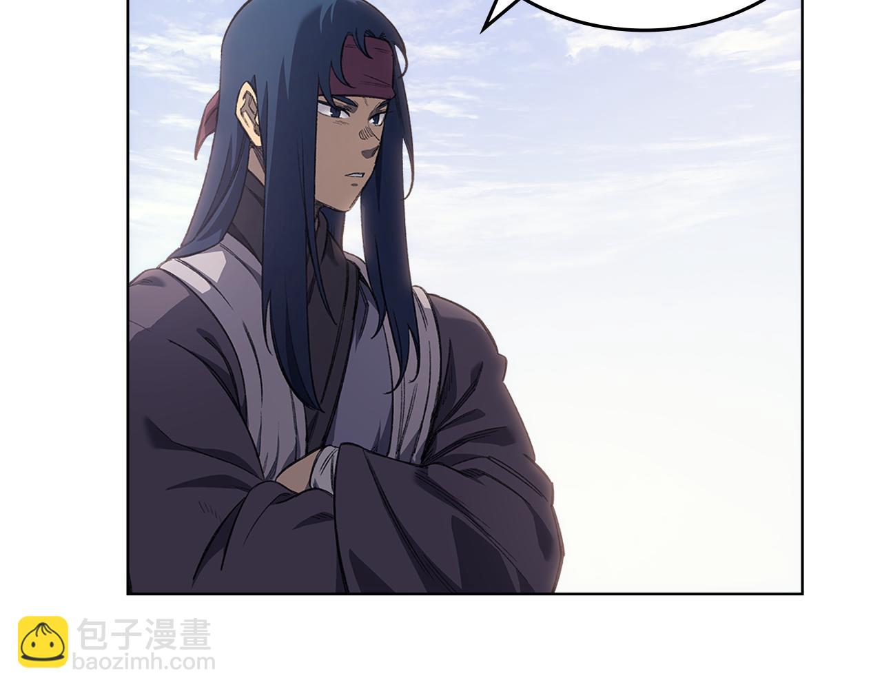 重生之我在魔教耍長槍 - 第225話 獨有的氣息(1/4) - 5