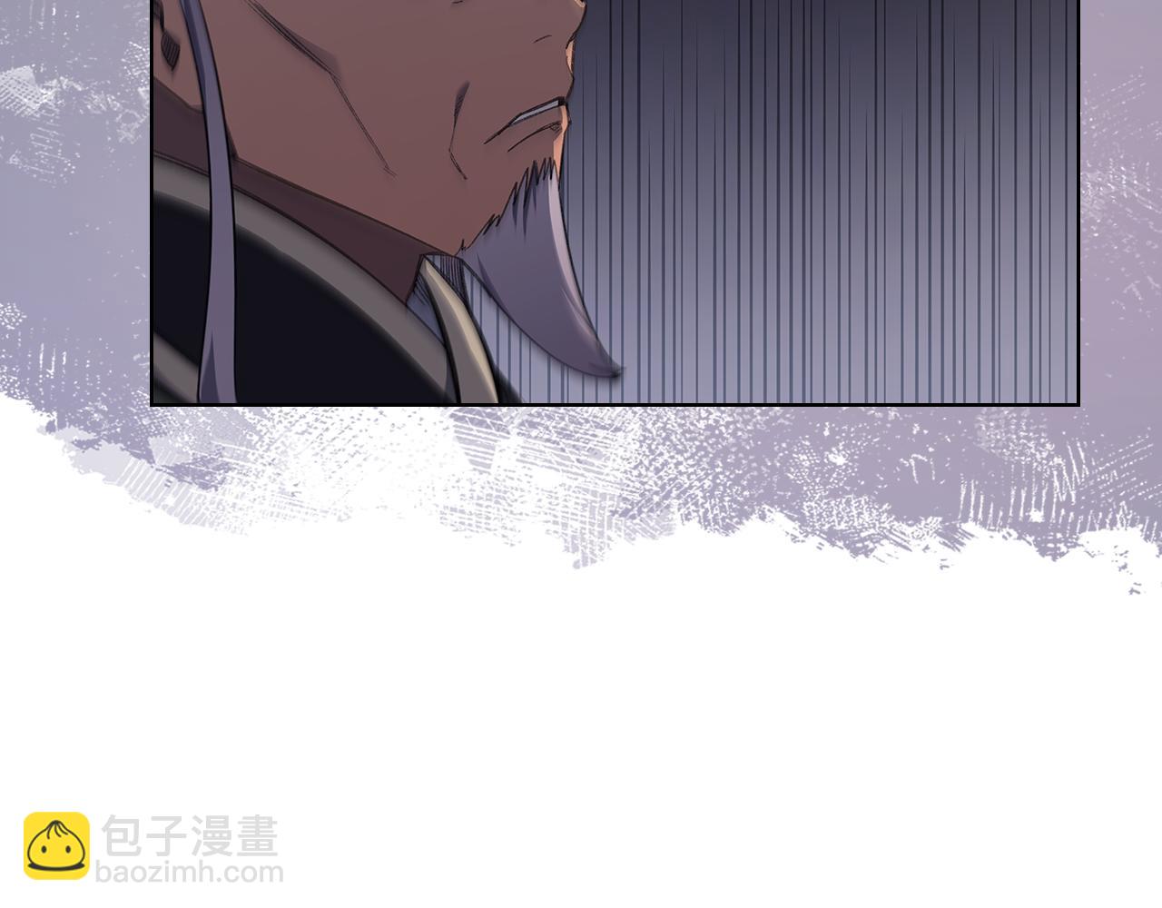 重生之我在魔教耍長槍 - 第225話 獨有的氣息(1/4) - 2