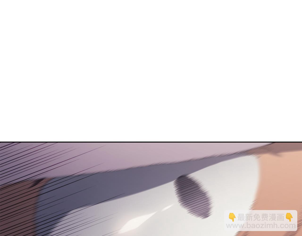 重生之我在魔教耍長槍 - 第225話 獨有的氣息(1/4) - 3