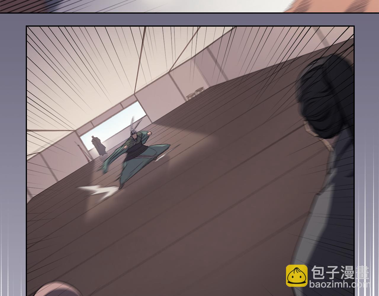重生之我在魔教耍長槍 - 第225話 獨有的氣息(1/4) - 4